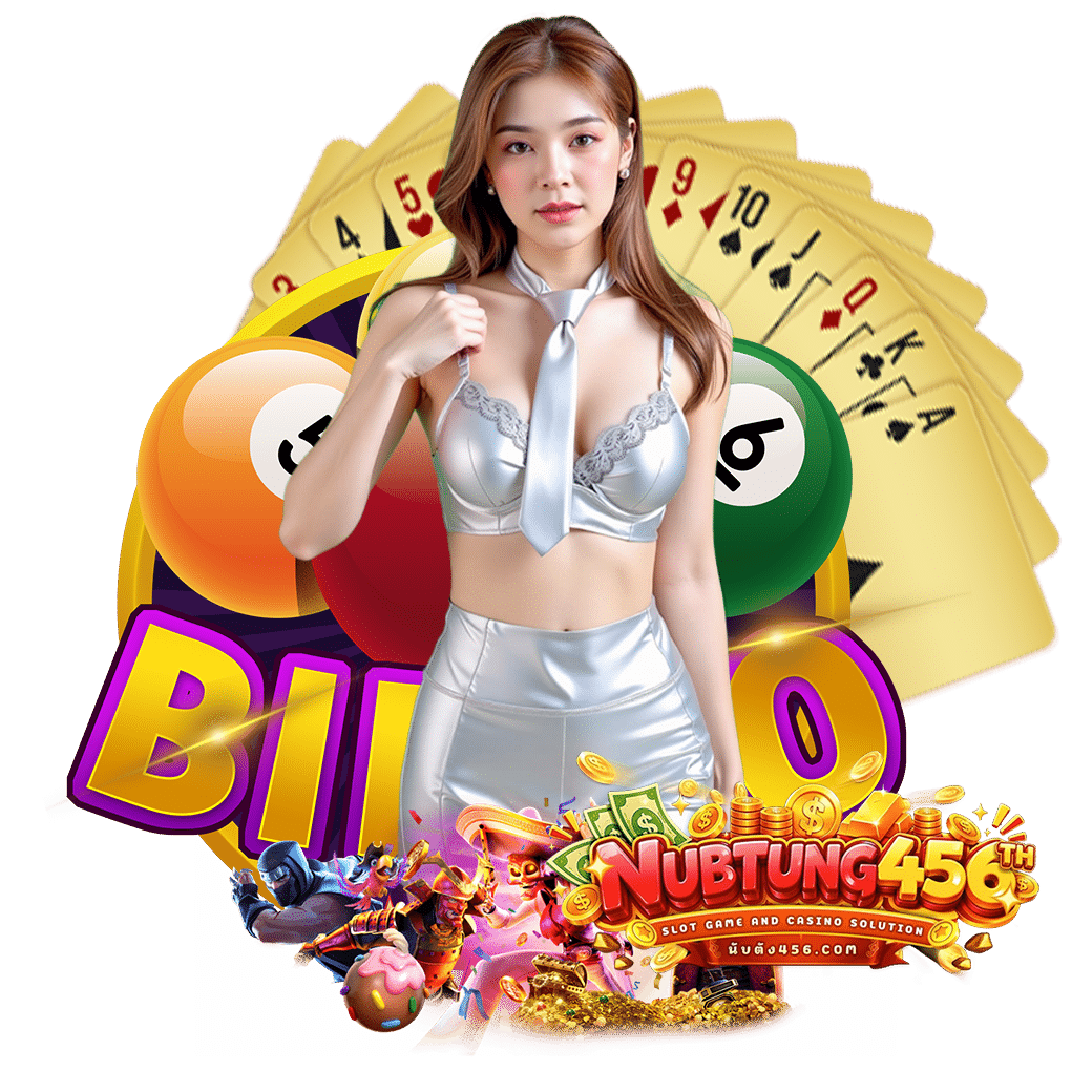 nubtung456 สล็อต 